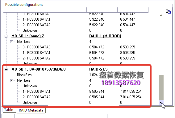 4个盘的RAID5其中有1个盘彻底损坏使用PC3000 Data Extractor RAID Edition版进行恢复-图片8