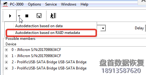 PC3000 DE Data Extractor RAID Edition 如何使用Ext4文件系统元数据构建RAID阵列-图片4