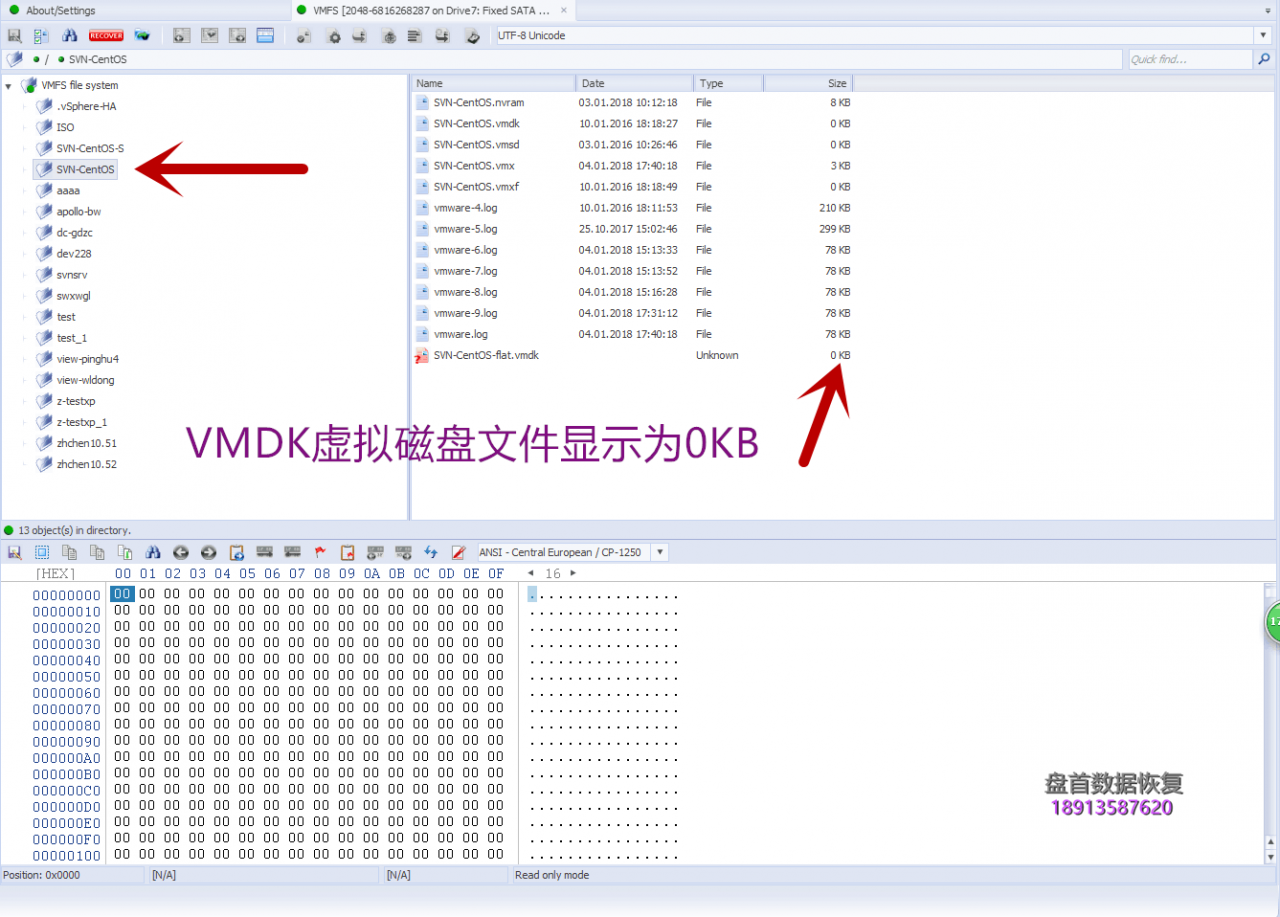 VMware ESXI and Hyper-V虚拟化&虚拟机数据恢复-图片6