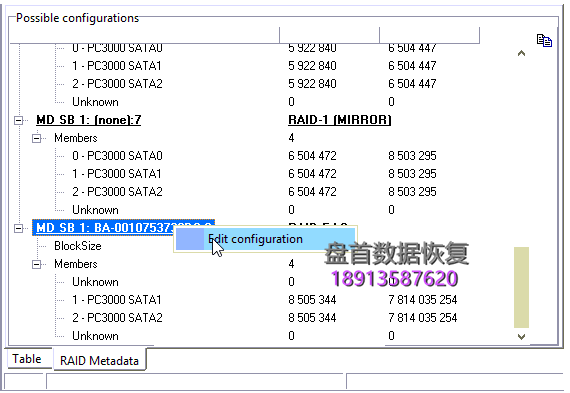 4个盘的RAID5其中有1个盘彻底损坏使用PC3000 Data Extractor RAID Edition版进行恢复-图片9